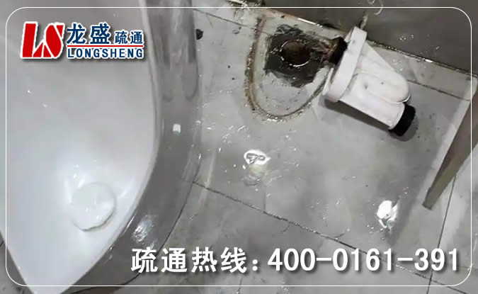 寮步镇卫生间管道疏通