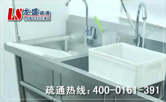 寮步镇下水管道疏通清理