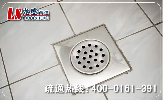 寮步镇卫生间地漏通下水