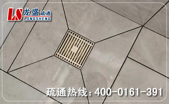 寮步镇厨房地漏管道疏通