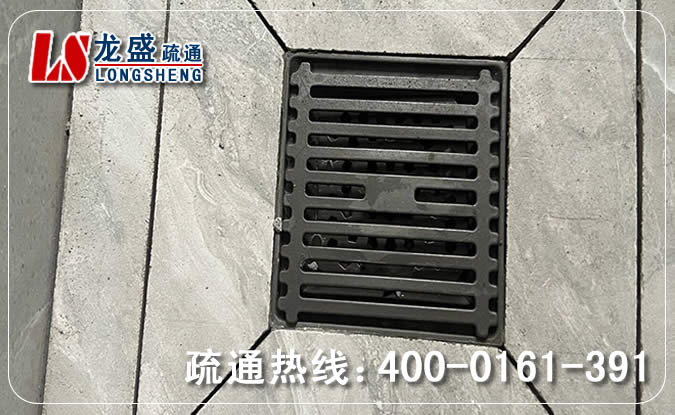 寮步镇淋浴室疏通下水道